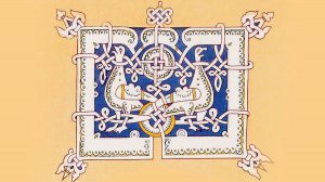 Фольклорный ансамбль "Межа"