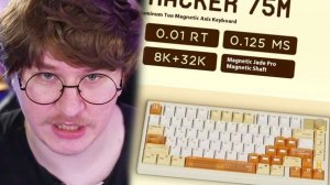 ФИСПЕКТ ПРО КЛАВИАТУРУ HACKER 75M