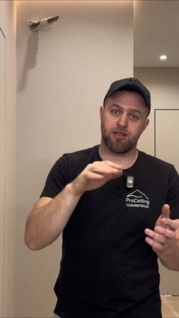 Подсветка подчеркивает изъяны стен? Что делать?