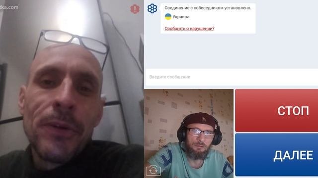 Черный копатель, а истории не знает.