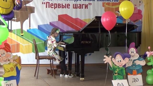 Смакотина Ульяна, преп. Дорофеева Р.Г. смотреть онлайн