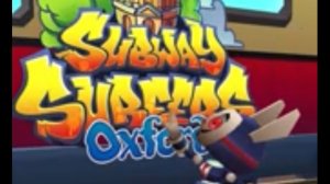 Subway Surf марафон Оксфорд