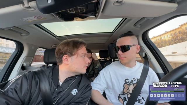 ФРАМЕ ТАМЕР ДОКАЗАЛ ЭКСАЙЛУ ЧТО УЧИТ ЧЕШСКИЙ смотреть онлайн