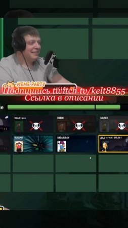 Goose Goose Duck - Он лжет, это я Канада!!) #phasmophobia #resident #stream #games #goosegooseduck