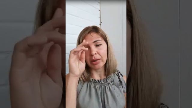 Биохимия стройности