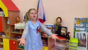 Храменок Мелания 5 лет г. Брянск