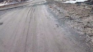 нас не поймали