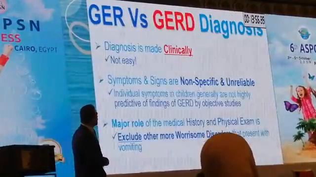 GER VS GERD latest updates смотреть онлайн