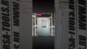 Установка эмулятора EWS 3