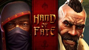 Прохождение Hand of Fate - Часть 1