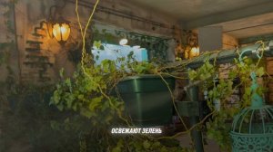 Бутик Bouquet: цветы, атмосфера и умный воздух AirWet