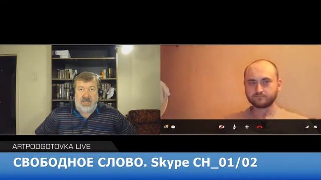главное это удержать власть Путина