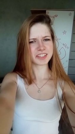 да-да, это стихотворение