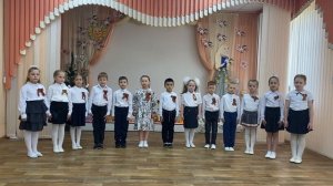 "Хотят ли русские войны..." 1