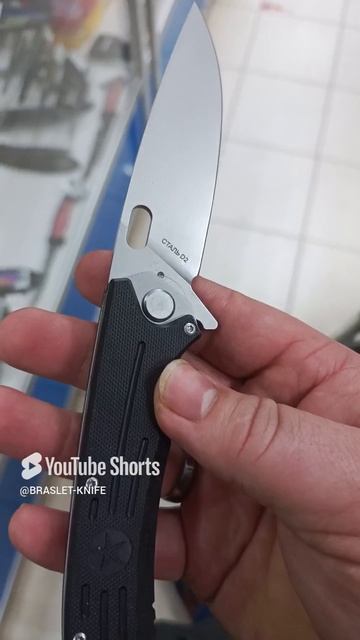 Нокс майор, D2 #edc #обзорножей #blade #складнойнож #складныеножи #d2 #ножидлярыбалки #ножидляохоты