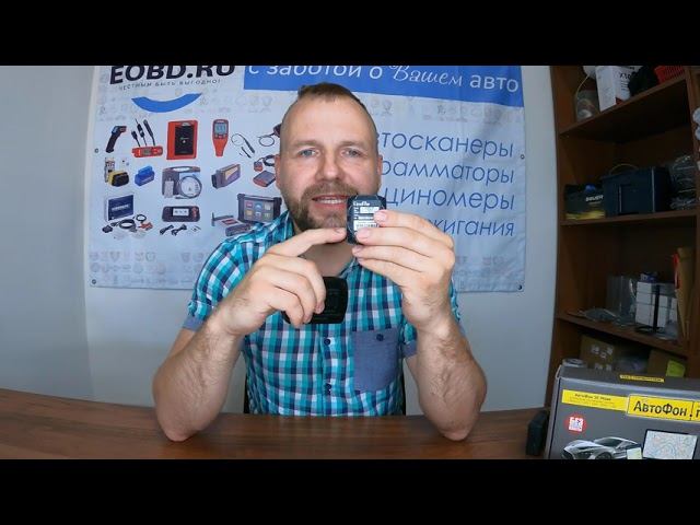 Ставить ли маячок в квадроцикл, гидроцикл, снегоход? Делимся знаниями. смотреть онлайн