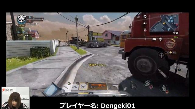 荻野葉月のアプリでポン #16【CoD：Mobile、Gorogoa】