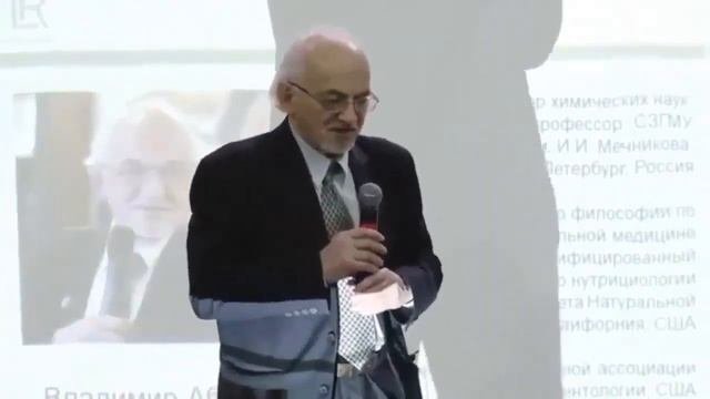 НЕ пейте лекарства! Биохимик  Профессор В А Дадали