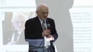 НЕ пейте лекарства! Биохимик  Профессор В А Дадали