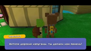 прохождение Супер биар эдвенчер