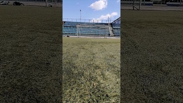 Удары