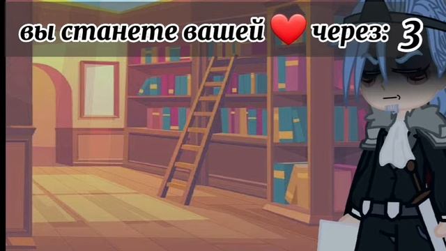 тренд из тик тока, а я всё ещё жив смотреть онлайн