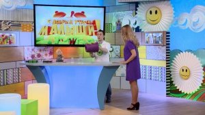 Как стрелять из воздушной пушки (сбить стаканчик)