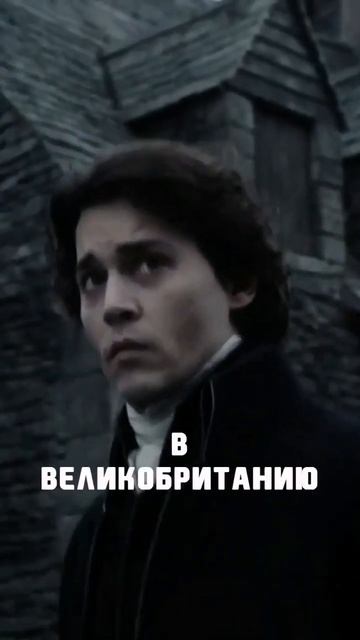 Сонная Лощина за миллион долларов смотреть онлайн