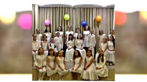 Объединение ЭСТРАДНЫЙ ВОКАЛ