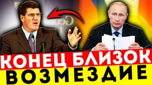 СКОТТ РИТТЕР В ШОКЕ: ПУТИН ПОКАЗАЛ КЛАСС! ОН ТВОРИТ НЕВОЗМОЖНОЕ!