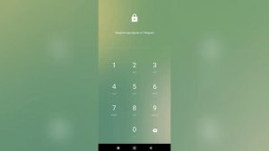 Как установить пароль на Telegram | Как поставить пароль на Телеграм