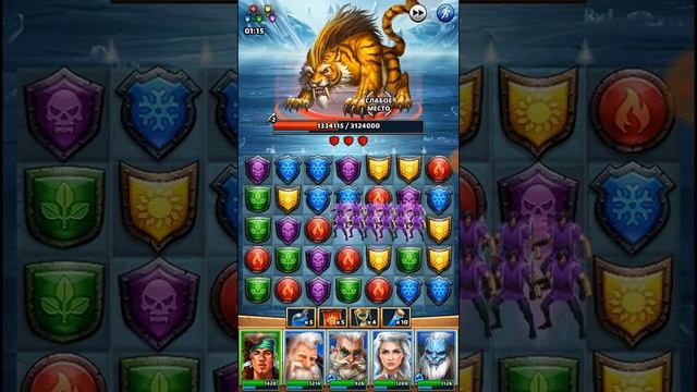 Редкий Титан: Древний Тигр. Empires and puzzles. смотреть онлайн