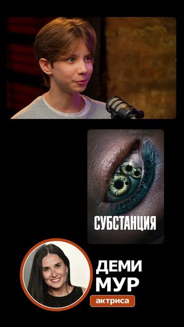 ОСКАР 2025: МАЙКИ МЭДИСОН ПОБЕДИЛА, А DISNEY ВСЕ ЕЩЕ ЖДЕТ 😁 #майкимэдисон #дисней #оскар #обсуждаем