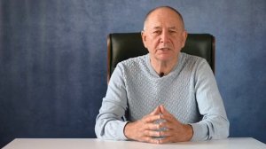 2 Освобождение от обид. 9 шагов обретения свободы ШАГ 2