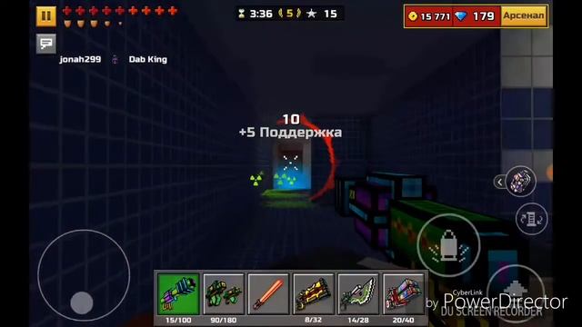 Pixel Gun 3D. {#22} Адамантовая Лазерная Пушка [Обзор]