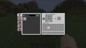 Как  Добавить СВОИ Крафты в Майнкрафт | Крафты с НБТ