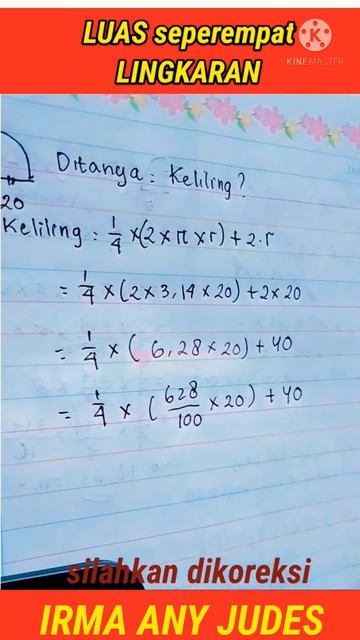 SEPEREMPAT KELILING LINGKARAN matematika sekolah dasar смотреть онлайн