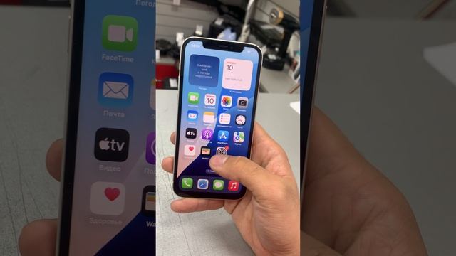 10-04-2025 смотреть онлайн