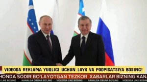 20-СЕНТЯБР РОССИЯ 🇷🇺🇺🇿 УЗБЕКИСТАН ХУШ ХАБАР МИГРАНТЛАР ТАРКАТИНГ
