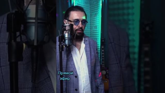 Прости Лепс