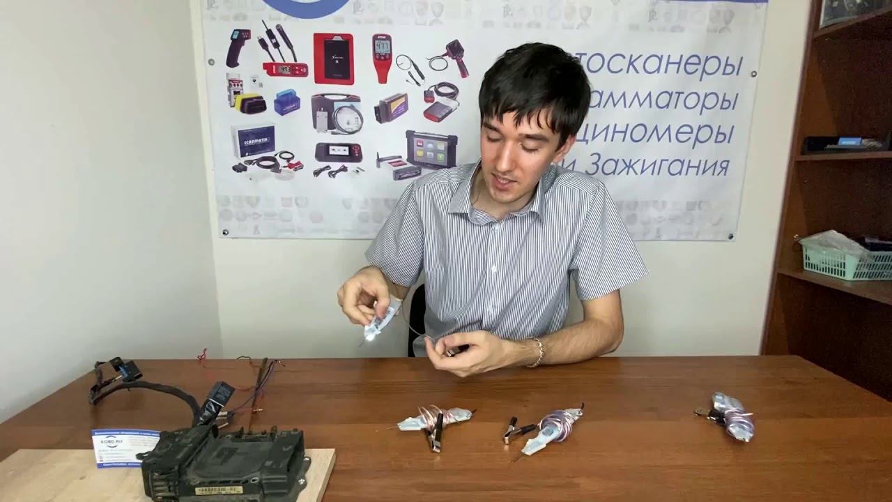 Контрольки GProbe смотреть онлайн