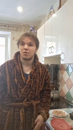 Может только поцеловать хочу?