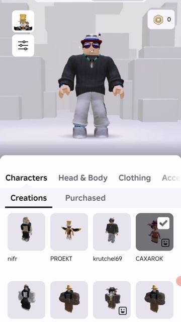 Бесплатные скины в roblox смотреть онлайн