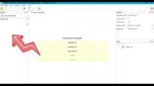 How to sign your app using apk Editor studio  كيفية توقيع تطبيقك قبل رفعه على متجر بلاي