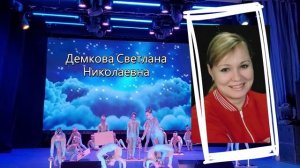 Цирковая студия «БЭМС» (г.Санкт-Петербург)