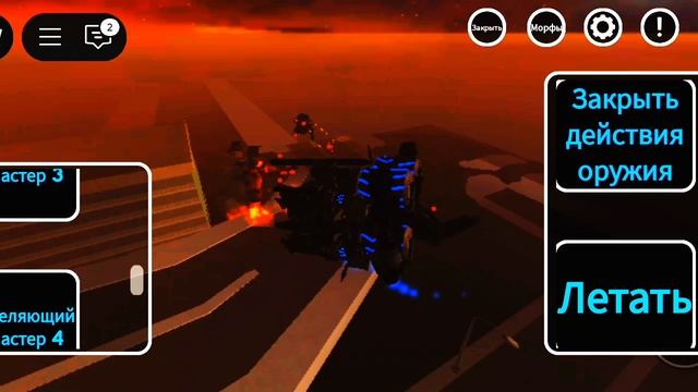 Skibidi toilet 22 (part 1 ) смотреть онлайн