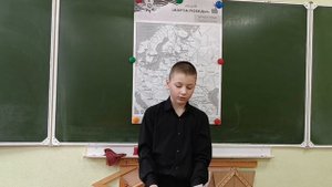 Карта побед: Лежнин Матвей, МАОУ СОШ № 67, 3 А