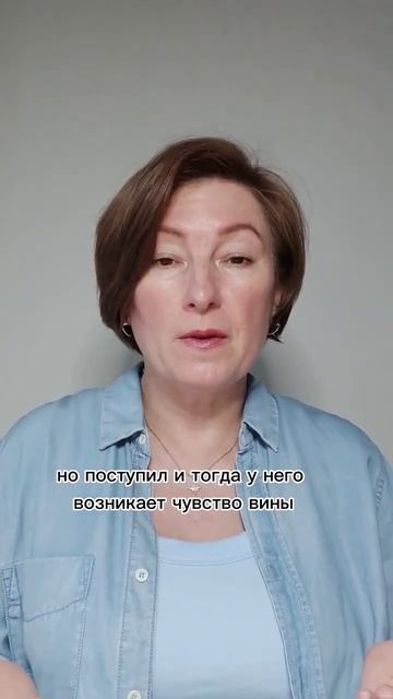 Психосоматика. Причины кожных заболеваний. Самонаказание