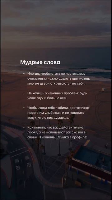 Психолог Раскрыл  Секреты Сознания #психология #темнаяпсихология #психологиявлияния