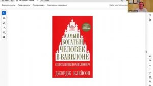 КАК УМНО УВЕЛИЧИТЬ КАПИТАЛ: СТРАТЕГИИ С РИСКАМИ И БЕЗ